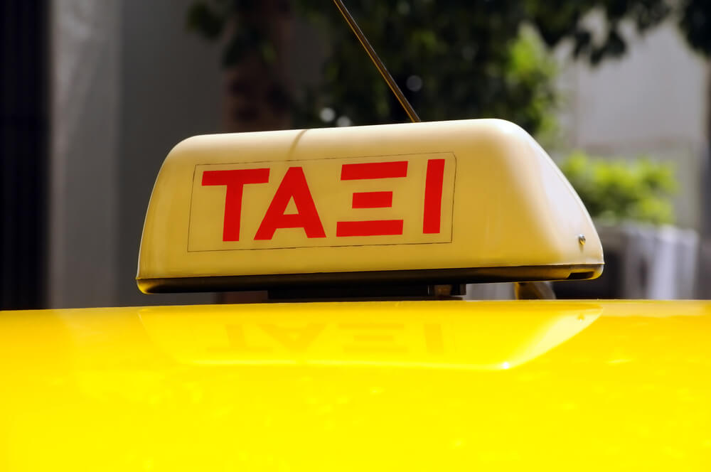Athens taxi transfers